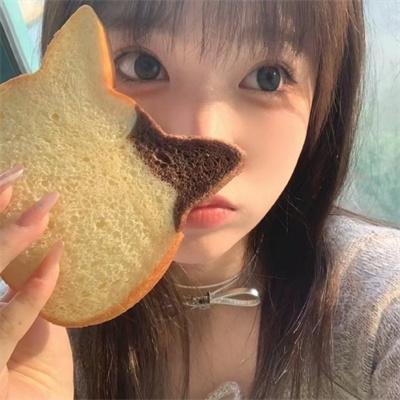 合十